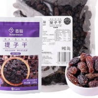 Hundred diamond raisin dried instant fruit dried home-made biscuit bread toast cake raw materials sm